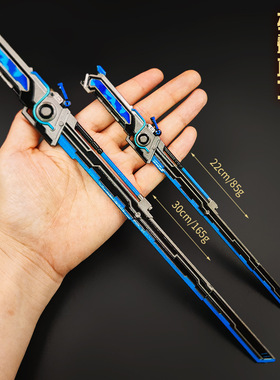 和平精英 地铁逃生 周边武器模型38cm折叠直刀金属工艺品模型摆件
