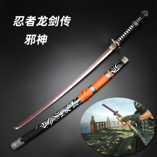 新款忍者龙剑传邪神动漫金属刃游戏COS武士道具刀未开刃