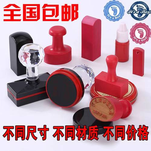 刻章印章定制圆形公收纳盒姓名私章已验视刻张印章盖章竣工图印章
