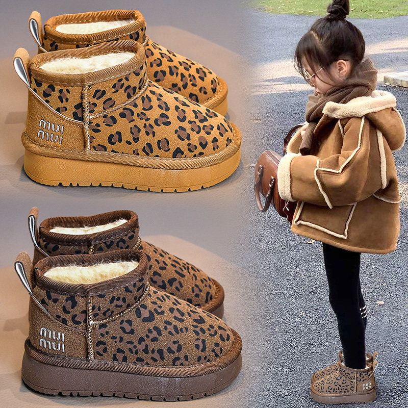 儿童雪地靴豹纹女童棉鞋2025冬季新款加绒加厚保暖皮毛一体短棉靴,童鞋/婴儿鞋/亲子鞋,雪地靴,淘宝优惠券,粉丝福利购,淘宝优惠卷