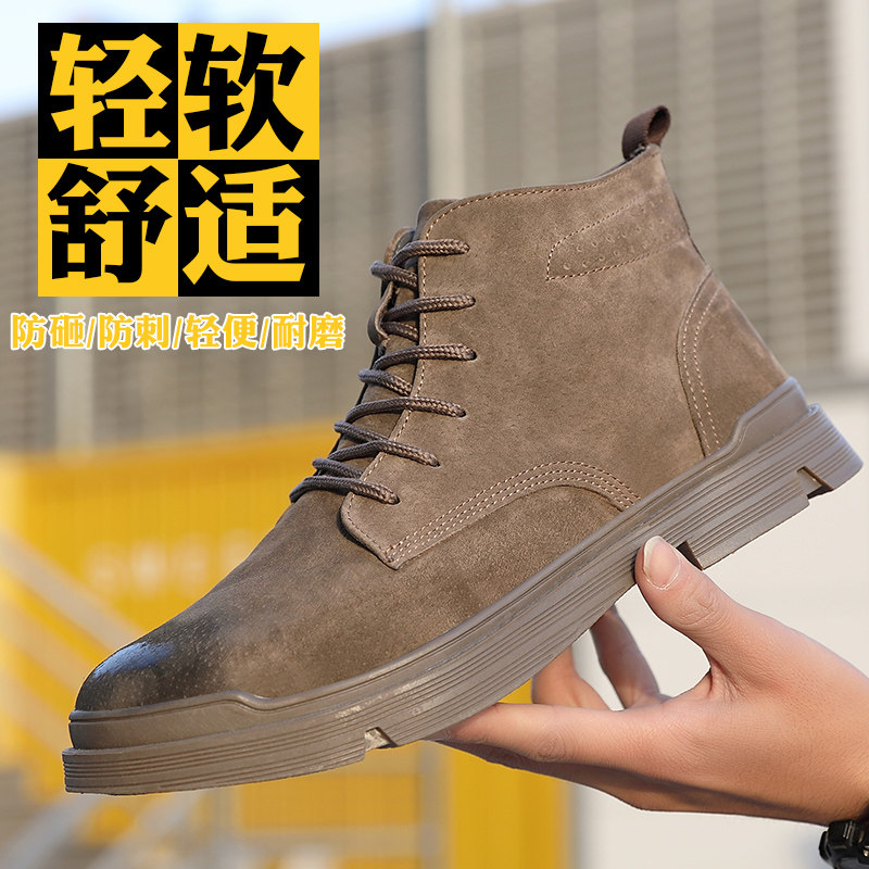 giày k2 hàn quốc Giày bảo hộ lao động cao cấp Dinggu cho nam đi tất cả các mùa, mũi thép chống va đập, chống đâm thủng, giày cotton nhẹ mùa đông đi công trường giày bảo hộ krushers giày phòng sạch mũi thép