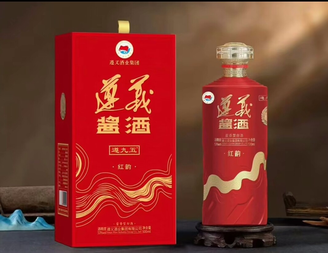 遵义酱酒53度酱香型白酒整箱装