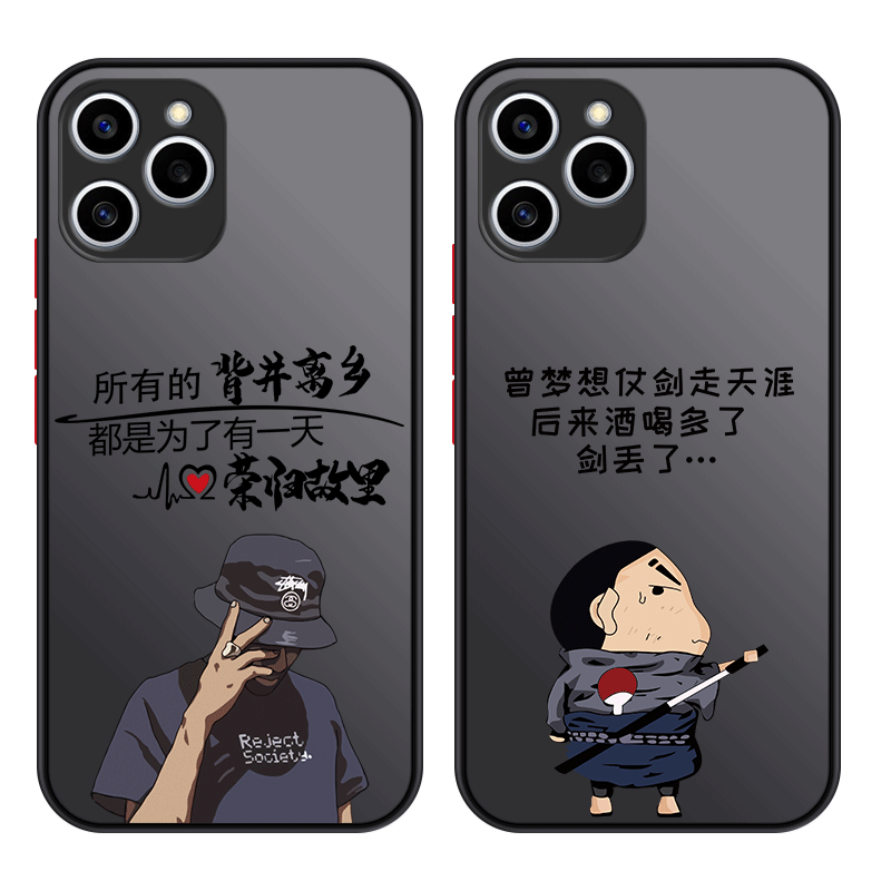 适用于华为系列手机壳