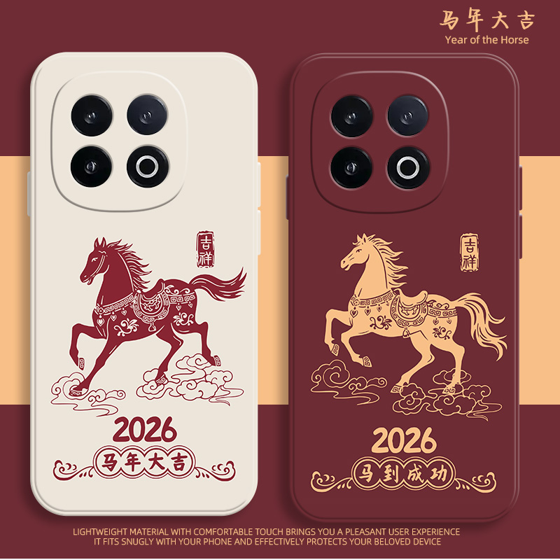 全包防摔 硅胶软壳