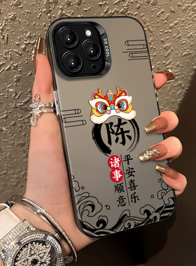 姓氏定制iqooneo9手机壳neo8新款7se男neo6全包5s手机套防摔neo3保护壳iqoo12磨砂11硬壳8双层彩银5适用es