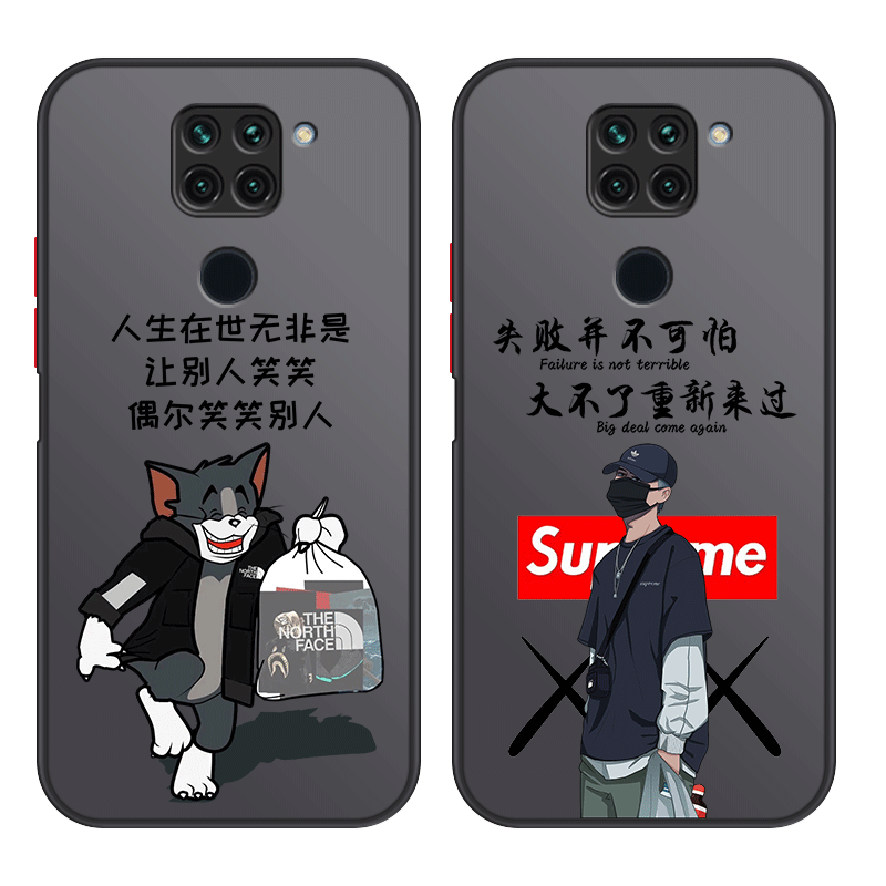 红米10x手机壳5g防摔全包4g男款pro网红个性创意简约硬壳保护套时尚高档大气磨砂耐脏超薄外壳卡通液态硅胶潮