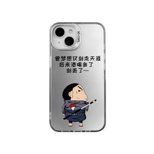 一加ace2手机壳新款防摔pro十+双层彩银镭射2V全包11磨砂硬壳保护套耐脏防尘男半透明亚克力时尚男款外壳适用