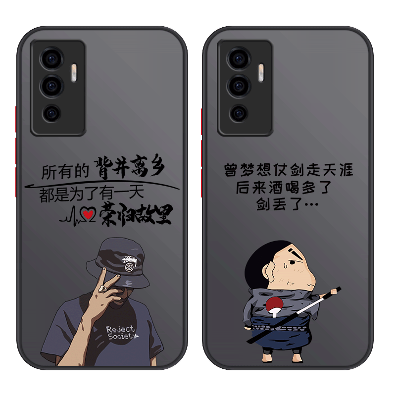 适用于vivo系列手机壳