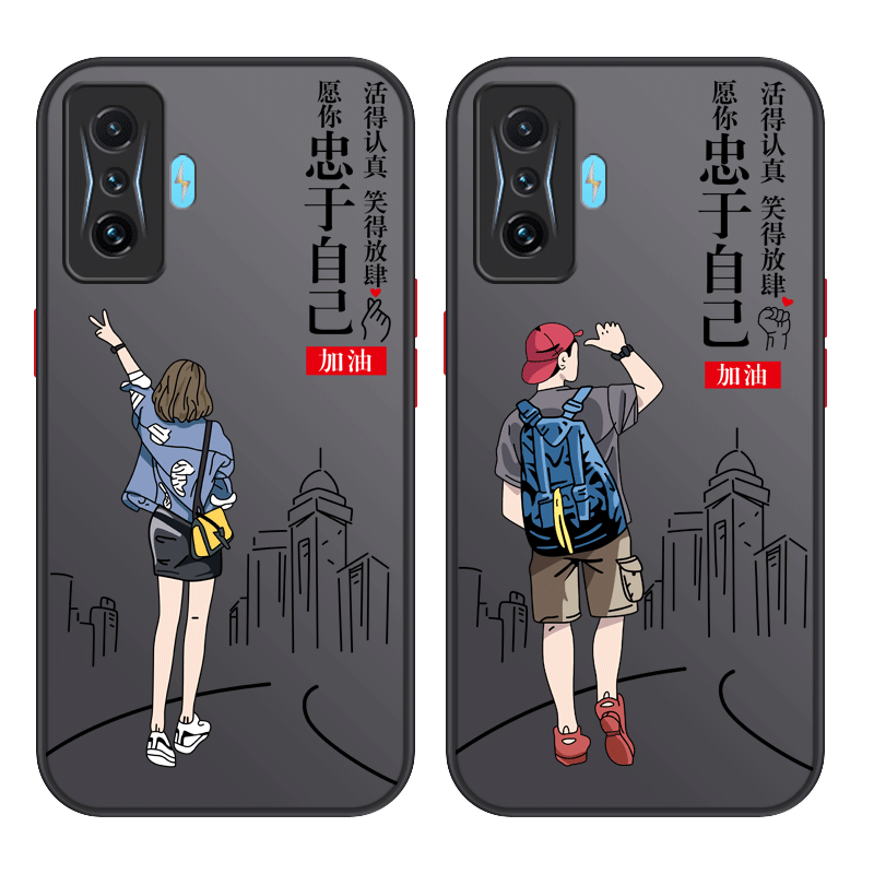 小米红米k50电竞版潮牌手机壳