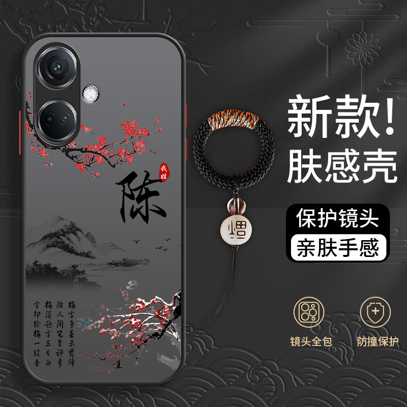 适用于姓氏定制OPPOK11手机壳新款k10活力版高级感k9s全包镜头防摔k7硬壳pro撞色轻奢散热液态保护套磨砂男款