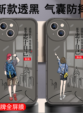 iqooneo8手机壳竞速版neo6新款7se男neo5全包5s手机套neo3男款iqoo11防摔10透明磨砂气囊9活力版es保护套潮