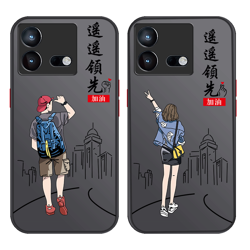 姓氏定制iQOOneo8系列手机壳全包