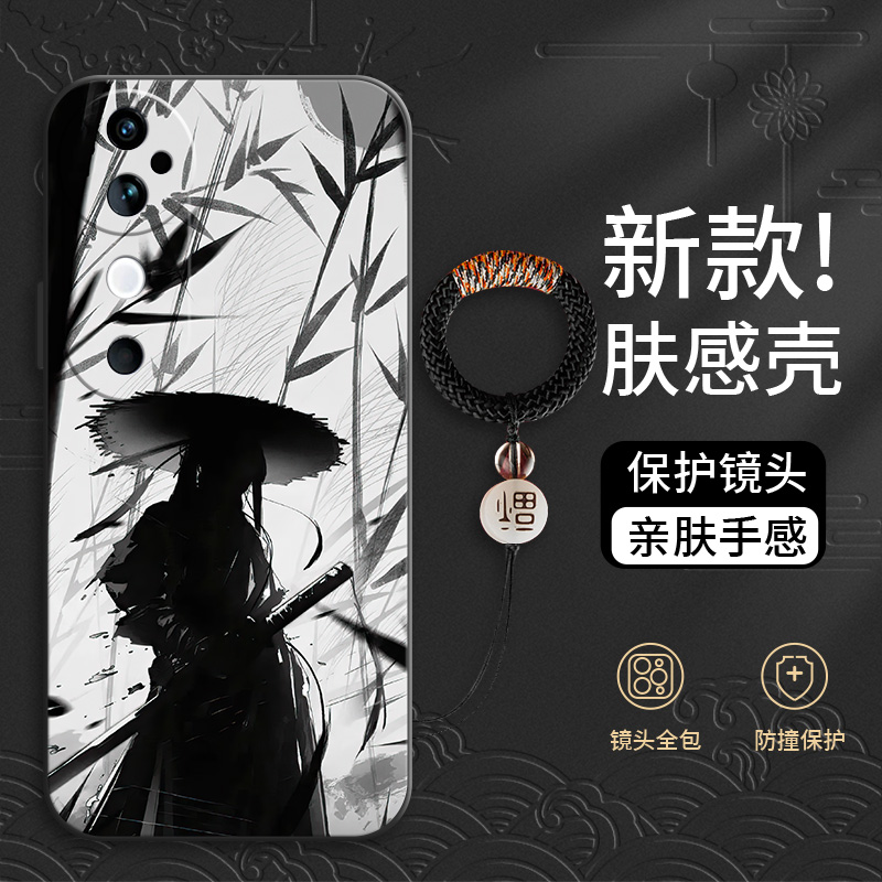 适用于vivo系列手机壳