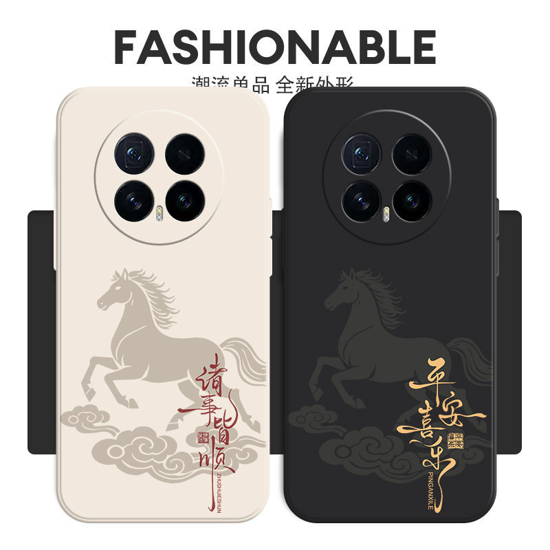 华为荣耀magic8手机壳magic7新款6pro全包防摔液态硅胶男Magic5至臻版裸机手感3高级感小众不顶膜不撞壳适用