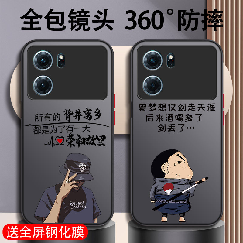 适用于oppok10手机壳新款k11活力版高级感k9s全包镜头防摔k7撞色pro个性轻奢散热液态保护套磨砂男款裸机手感