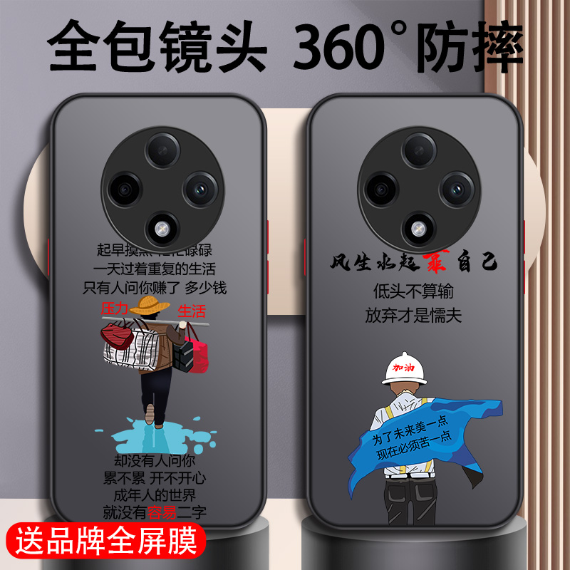 OPPOA3pro手机壳A97新款a2x高级A96男A95防摔A55硅胶A53网红A32全包A36高颜值A57硬壳A52爆款男壳不顶膜适用 3C数码配件 手机保护套/壳 原图主图