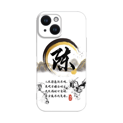 姓氏定制菲林一加ace2系列手机壳