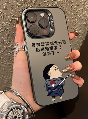 iqooneo9手机壳neo8新款7se男neo6全包5s手机套防摔neo3透明iqoo12磨砂11硬壳8双层彩银5适用es保护壳防尘潮