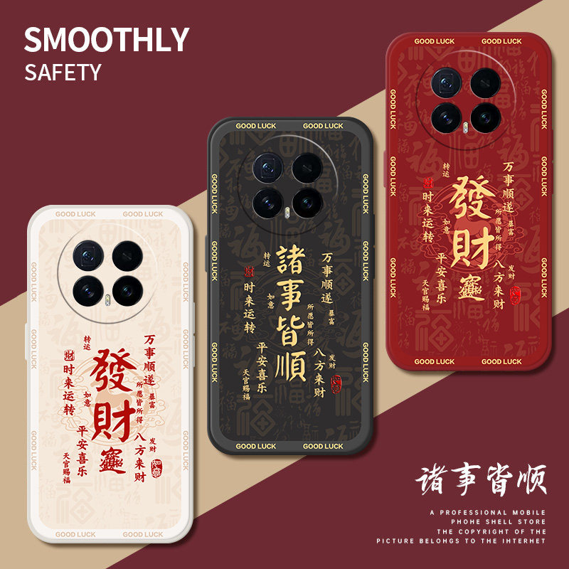 华为荣耀magic8手机壳magic7新款6pro全包防摔液态硅胶男Magic5至臻版裸机手感3高级感小众不顶膜不撞壳适用