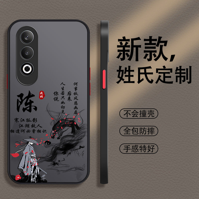 适用于OPPOK12plus手机壳新款K11活力版高级k10活力版全包镜头k9s防摔k7撞色pro个性pro散热液态磨砂男裸机手