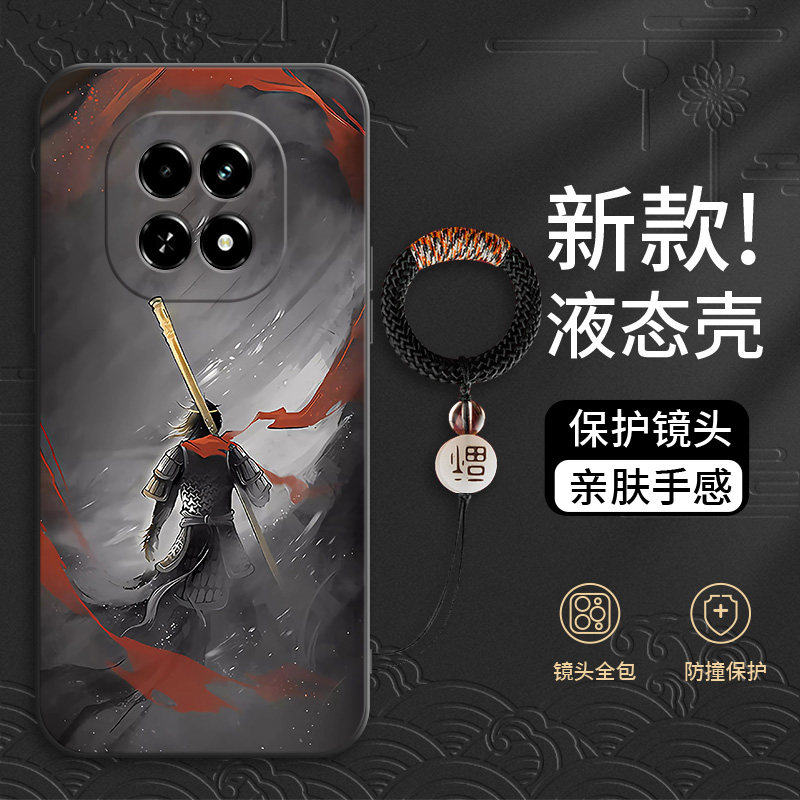 真我realmeV60S手机壳se新款GT5液态硅胶高级感小众全包镜头防摔简约大气男时尚软壳散热裸机手感不撞壳适用