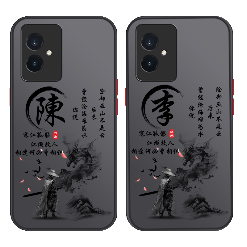 适用于华为系列手机壳