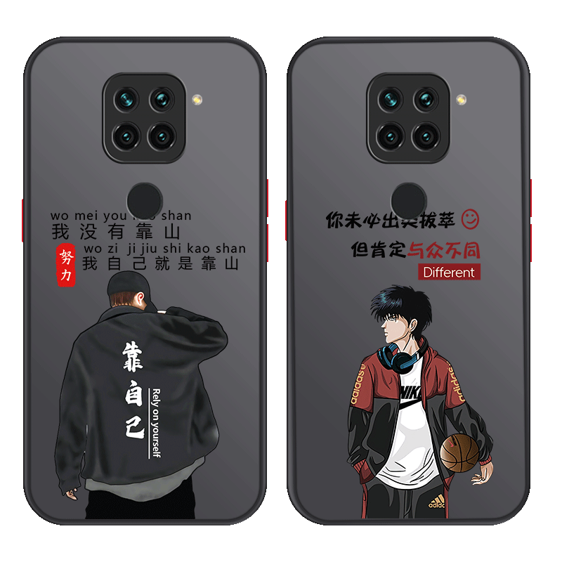 红米系列液态硅胶手机壳个性