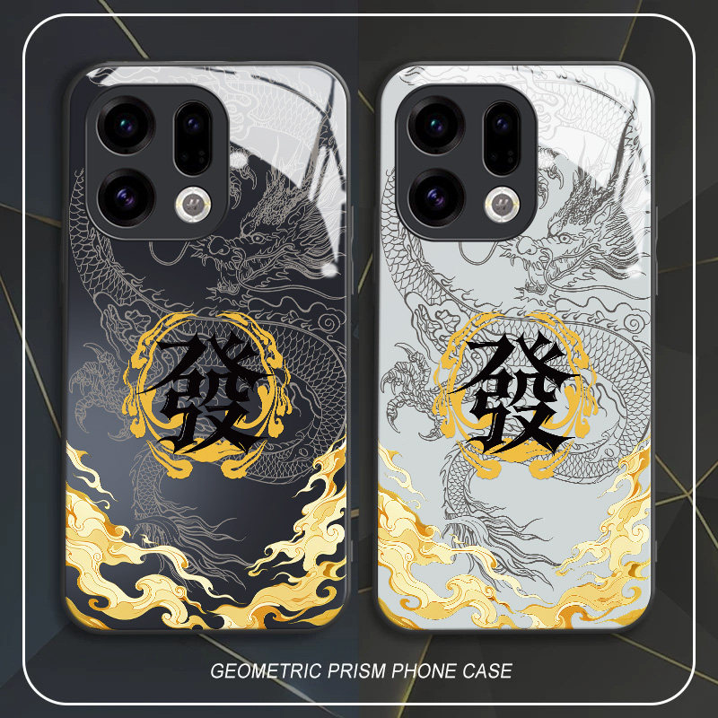 龙腾发财适用于oppofindx9手机壳x8新款findx7男x6全包x5防摔x3男款r17玻璃壳k9pro高级感k9散热pro个性简约