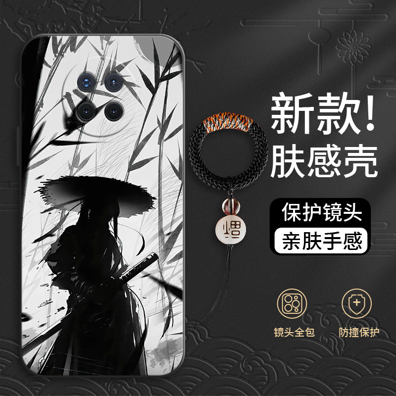 适用于OPPOA11手机壳男款液态硅胶A2x全包ace2防摔A9x新款A7高级A8简约A5高颜值散热搞怪软壳裸机手感液态硅