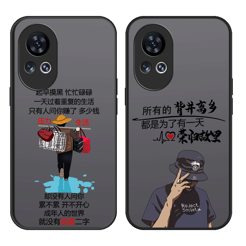 适用于华为系列手机壳