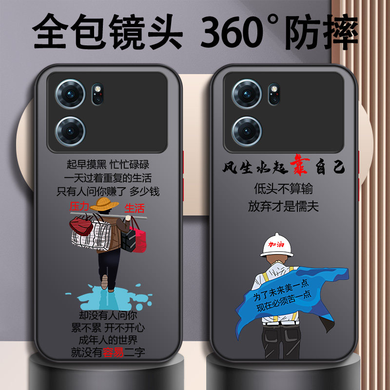 适用于oppok10手机壳pro新款k10活力版男款k10x全包防摔网红潮牌男士透明磨砂简约高级感高档大气耐脏散热保
