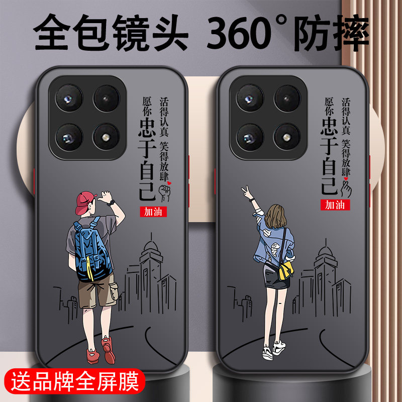 适用小米17手机壳15新款14全包13镜头Pro高级12创意s男Ultra超薄11青春版防摔至尊纪念版简约10小众男款耐脏