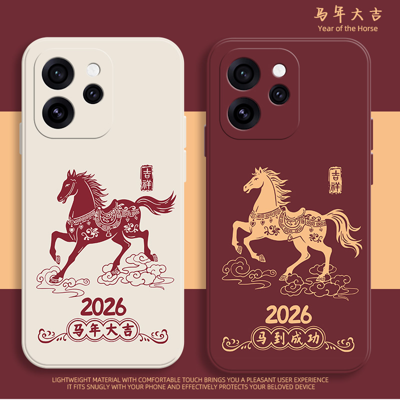 全包防摔 硅胶软壳