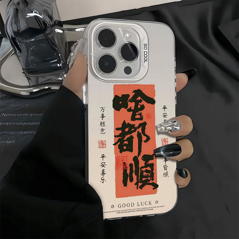 适用于oppofindx8手机壳新款x7全包find防摔Ultra高级感X6男双层Pro彩银时尚X5小众裸机手感个性简约创意不撞