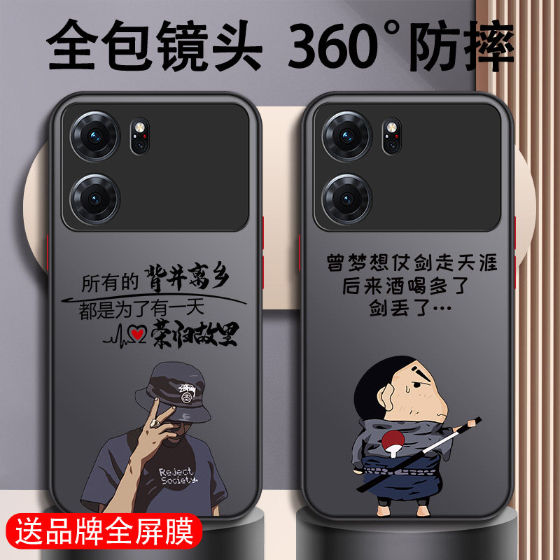 适用于oppok10手机壳k10x新款pro男活力版k9x全包防摔k9pro男款超薄k9磨砂k9s硬壳k7透明k7x散热高级感液态外