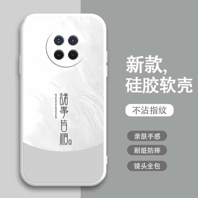 适用于OPPOA11手机壳男款液态硅胶A2x全包ace2防摔A9x新款A7高级A8简约A5高颜值散热搞怪软壳裸机手感液态硅