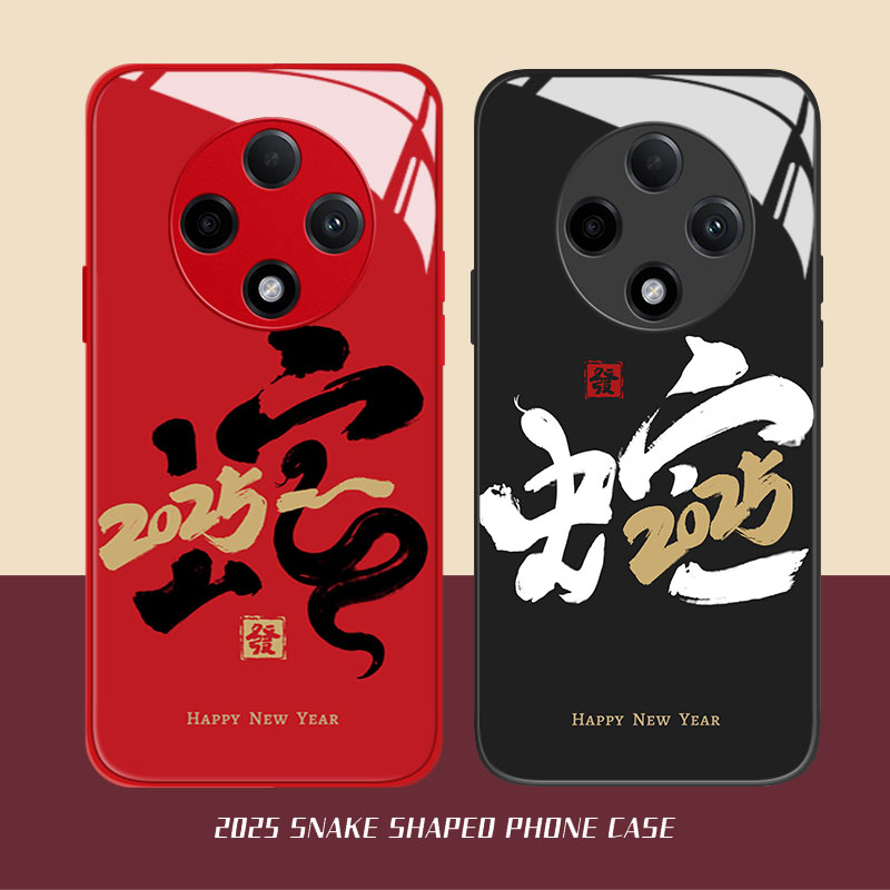 适用于2025蛇字oppoa3pro新款手机壳A97全包防摔A2x男款A1Pro玻璃A96保护套A95高级感A93s定制A72不撞款A57创