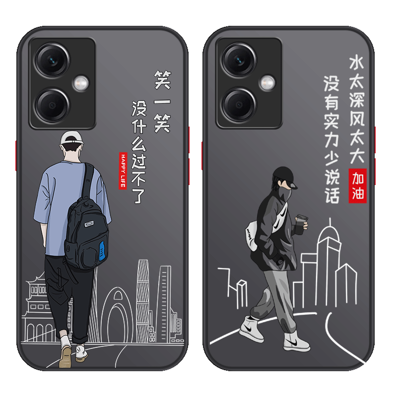 红米系列磨砂硬壳手机壳高级感