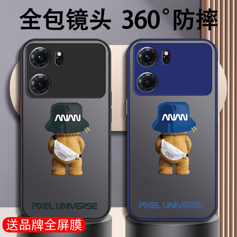 适用于oppok10手机壳k10x新款pro男活力版k9x全包防摔k9pro男款超薄k9磨砂k9s硬壳k7透明k7x散热高级感液态外