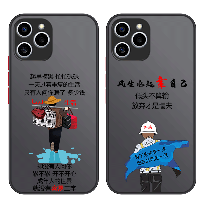 适用于华为系列手机壳
