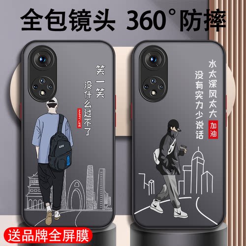适用于华为系列手机壳