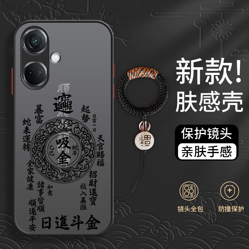 适用于OPPOK11手机壳新款k10活力版高级感k9s全包镜头防摔k7撞色pro个性轻奢散热液态保护套磨砂男款裸机手感