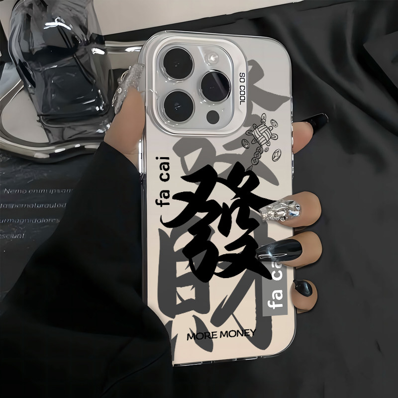 适用于红米Note15手机壳Note14新款note13pro全包R镜头turbo3简约12双层彩银11Pro十+高级10男9创意8防摔小众