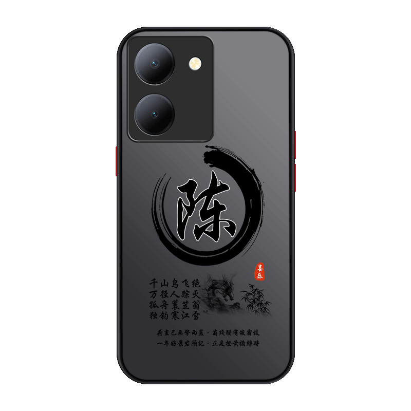 适用于vivo系列手机壳