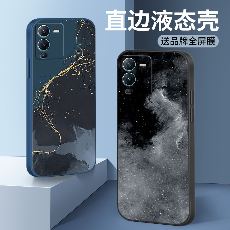 vivos15手机壳防摔液态硅胶动漫