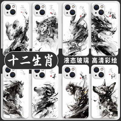 适用于华为系列手机壳