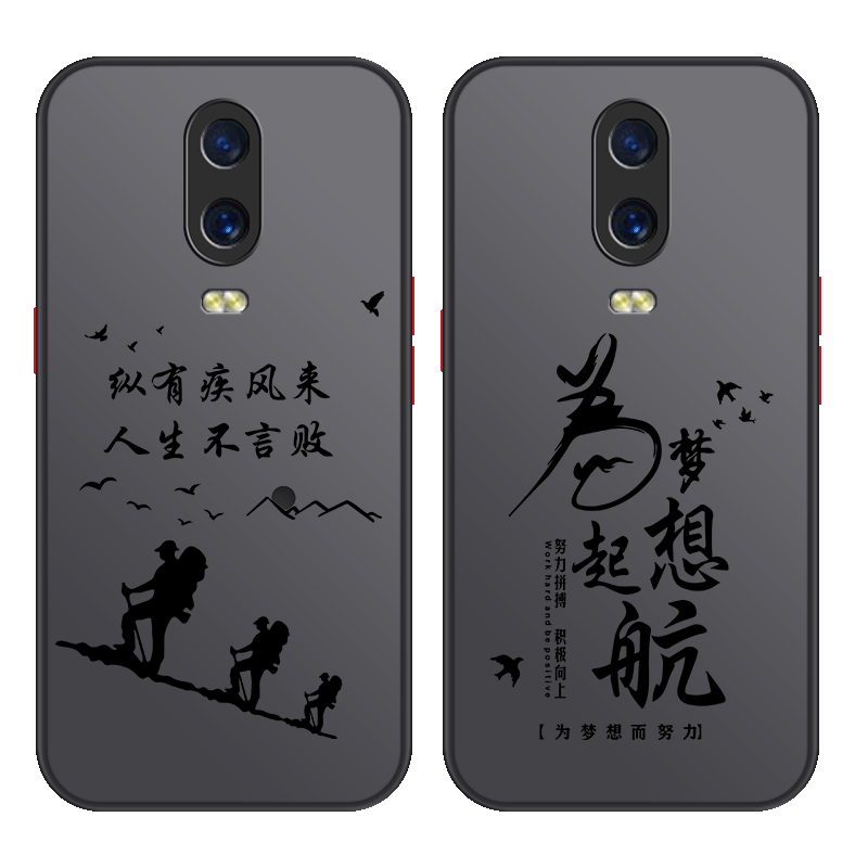 适用于oppo系列手机壳