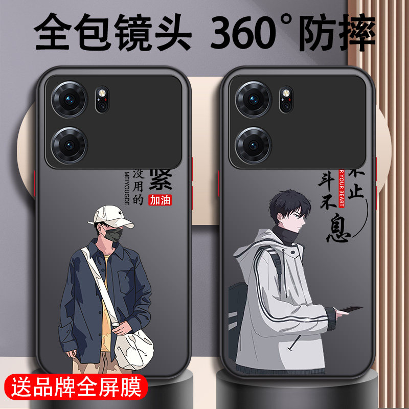 适用于oppok10手机壳k10新款pro男活力版k9x全包防摔k9pro男款超薄k9磨砂k9s硬壳k7透明k7x散热高级感不会撞