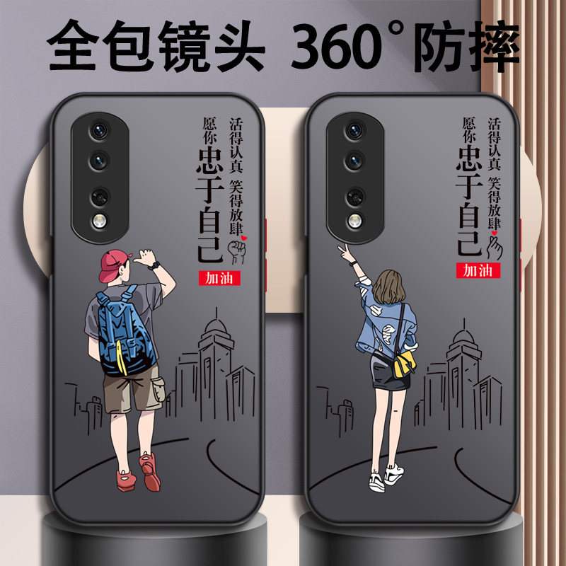 适用于华为系列手机壳