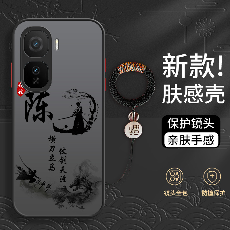iqooneo10手机壳新款z9turbo镜头Pro潮11全包13防摔12高级8撞色竞速版7裸机手感S男款se小众6个性不撞壳适用